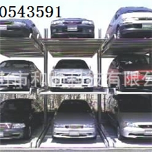 河北唐山优质多层升降立体机械停车库设备2013款优质产品生产厂家