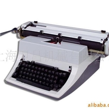 供应英文18英寸打字机