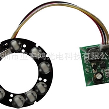 供应激光灯板/75激光9灯灯板/红外灯板