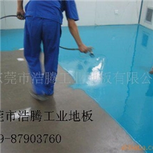 供应东莞市工业地坪涂料