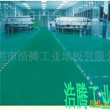 供应环氧树脂地板工程地坪漆