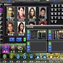 供应完美的KTV点歌系统家庭点歌软件点歌软件定制