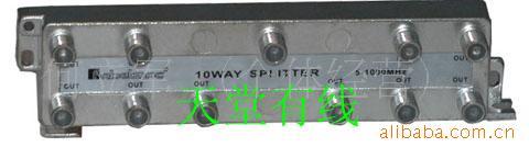 批量供应高档优质室内型分支分配器