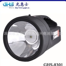 镇厂之宝车载数码探照灯T6数码探照灯LED数码探照灯GHS-9300