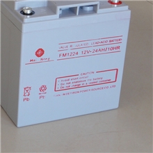蓄电池麦能胶体CNJ1224蓄电池阀控密封式铅酸蓄电池质量保证