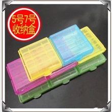 5号AA电池盒7AAA电池收纳盒碱性14500、10440电池盒2个盒子可连接