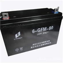 长期供应胶体免维护蓄电池