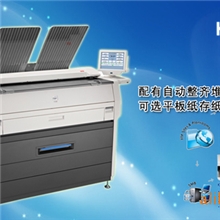 KIP7100高清数码激光晒图机