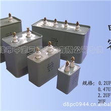 电容-晒图机配件