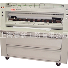 晒图机(蓝图拷贝机)：无氨晒图机