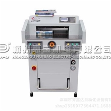 惠宝彩霸CB-R520V双液压程控切纸机/红外防护程控切纸机