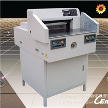 惠宝彩霸CB-520V程控切纸机/数控切纸机/精密裁纸机