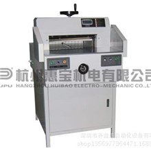 切纸彩霸电动切纸机相册厂专用切刀惠宝彩霸CB-520A尺寸数显