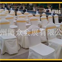 白色酒店椅贵宾椅出租