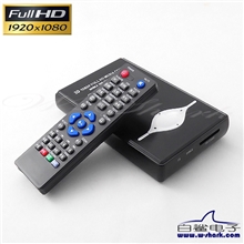 HDMI高清播放器MKV高清播放器