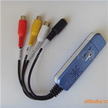 USB一路视频采集卡,笔记本专用监控卡，腾圆采集卡批发