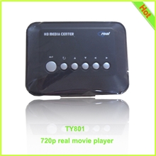 礼品硬盘播放器,硬盘播放器批发，RM播放器专业制造，小巧玲珑