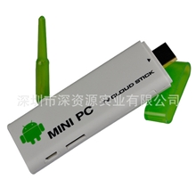 工厂直销RK3066双核安卓4.0高清网络播放器网络机顶盒迷你PC