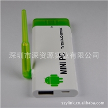 安卓播放器网络电视机顶盒智能机顶盒电视网络接收机