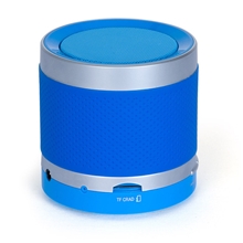 酷克斯COOXT3+外接电源内置可充电的锂电池免提通话