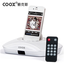 M1+户外苹果底座音响带遥控时尚