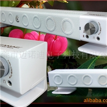 音箱音响电脑音响多媒体音箱CMK-30