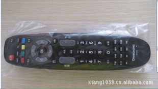 长虹全新遥控器批发RP67B适应机器有平板电视3DTV50738