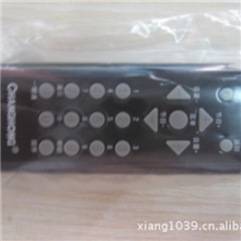 长虹原装全新遥控器RK60B用LT22629LT19629LT32629LT24720F