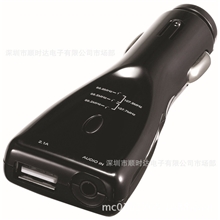 车载mp3FM发射器车载免提适用于IPAD平板带IPAD车载架子JH-105