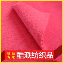 酷派家纺经编印花氨纶32sT/C不倒绒环保染色通过欧美SGS检测