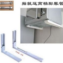 厨房微波炉支架可伸缩微波炉架L型支架托架加厚料