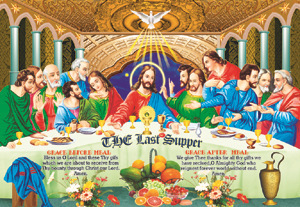 厂家供应批发40*60高清3D三维立体宗教画立体工艺画/装饰画油画