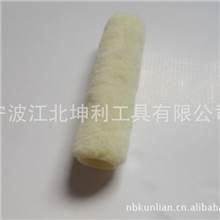 供应9寸迷你滚筒刷毛套欢迎来电咨询滚筒迷你毛套款式新颖