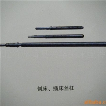 供应刨床插床丝杆丝母