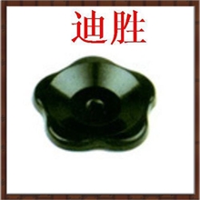 迪胜操作件厂供应优质手柄、高低压手柄、小转动手柄量大从优