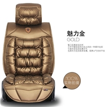 冬季汽车坐垫汽车座套保暖汽车坐垫高档加厚羽绒棉汽车座垫