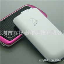 新品上市太阳能充电器，带电量显示功能