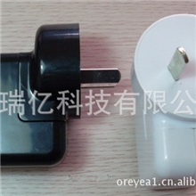苹果IPHONE充电器ipodUSB充电器澳规AU八字角电源