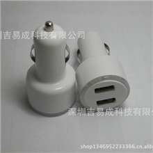 厂家批发车载充电器车载无线充电器