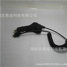 供应车载手机充电器万能车载充电器车载多用充电器5V1A