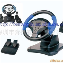 方向盘。游戏专用方向盘仿仿汽车方向盘