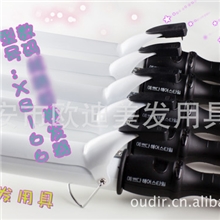 【欧迪美发用具】厂家生产定做美发造型专用X8166型号数码卷发器