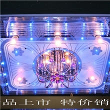 厂家批发LED水晶灯客厅简约现代亚克力吸顶灯卧室书房灯81090