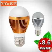 【企业集采】LED球泡灯3W5W7W9W球泡灯E27接口灯泡灯LED灯泡批发