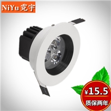 【企业集采】led天花射灯3w天花灯led射灯批发led天花灯批发