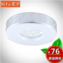 圆形LED吸顶灯客厅灯现代简约卧室灯具书房灯饰LED吸顶灯批发