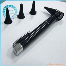 厂家直销外贸HS-402检耳镜医用耳窥镜耳镜