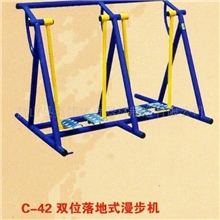 户外健身路径,青海健身设施器材，奥炜双位漫步机，贺州户外设备