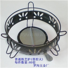 永康小火锅厂家简易固体酒精炉架可调大小火铁艺炉