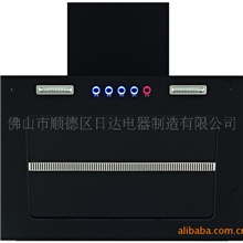 『厂家供应』RH014触摸彩光LED侧吸式吸油烟机